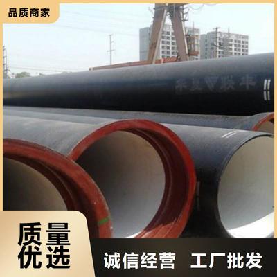 追求卓越细节，铸就品质基石 论球墨铸铁管与井盖的工艺精粹