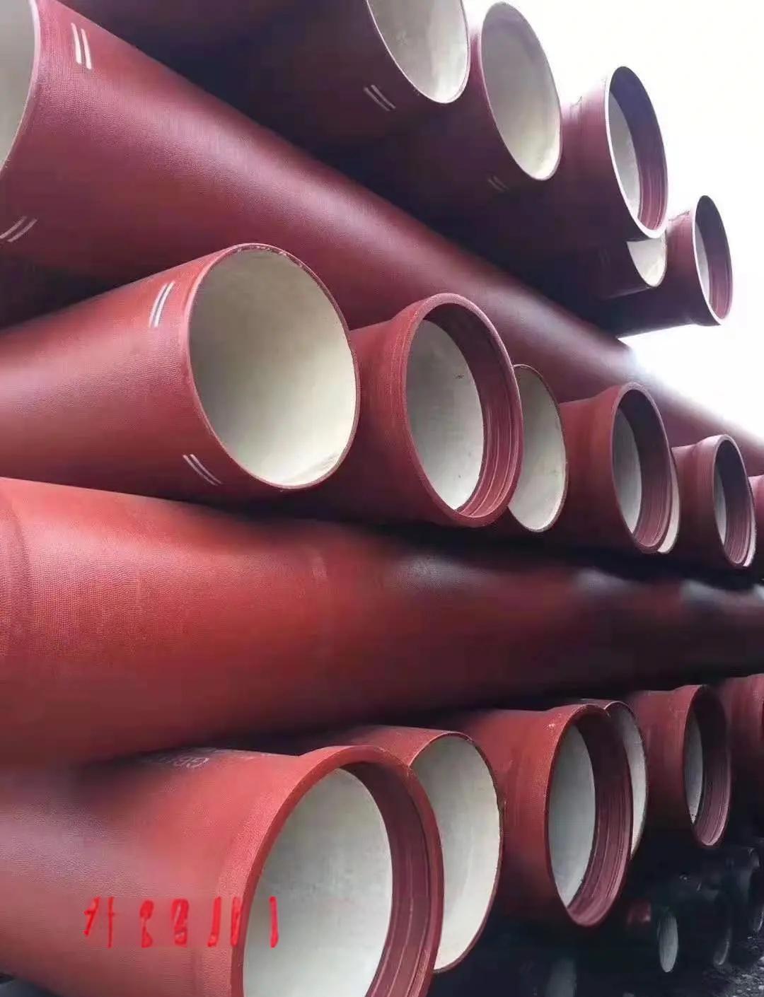 球墨铸铁管 高压流体的守护者